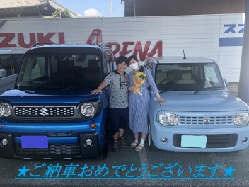 ★Ｈ様ご納車おめでとうございます★